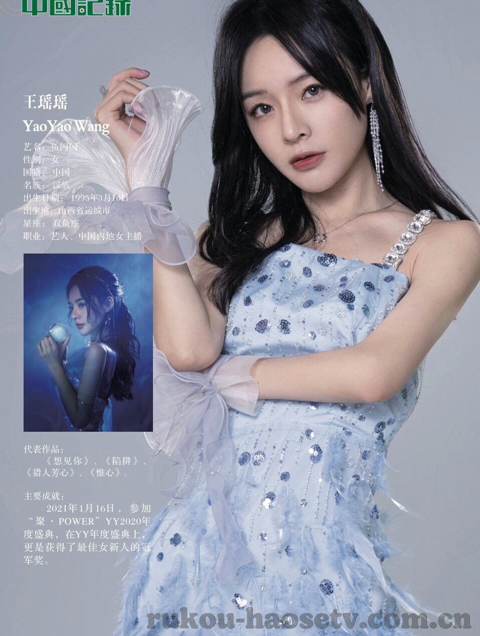 人妻插入-家庭与情感的细腻交织，人妻角色在婚姻中的深度融入