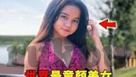 如何看麻豆的视频-欣赏麻豆视频的正确方法与规范