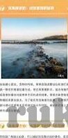 糖心vlog下载入口-探寻糖心Vlog的下载之门