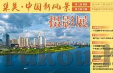 天天操人妻-爱与界限，在婚姻之外寻找的微妙平衡