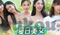 亚洲av日韩av自拍偷拍-探索亚洲AV文化，日韩自拍与偷拍现象的多元视角