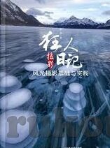 在线精品人妻-探索在线精品人妻的多元魅力与现代生活融合