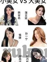 中文字幕2019精品99视频-探索2019年精品99视频的中文字幕魅力